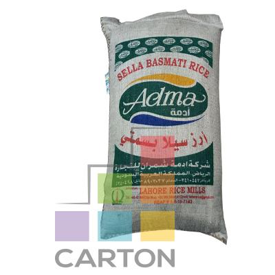 ADMA RICE CREAMY SELLA BASMATI -1*40KG